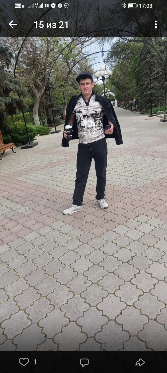 ���� 38655452 ������� ������, 33 ����, ���� ���������� � ������