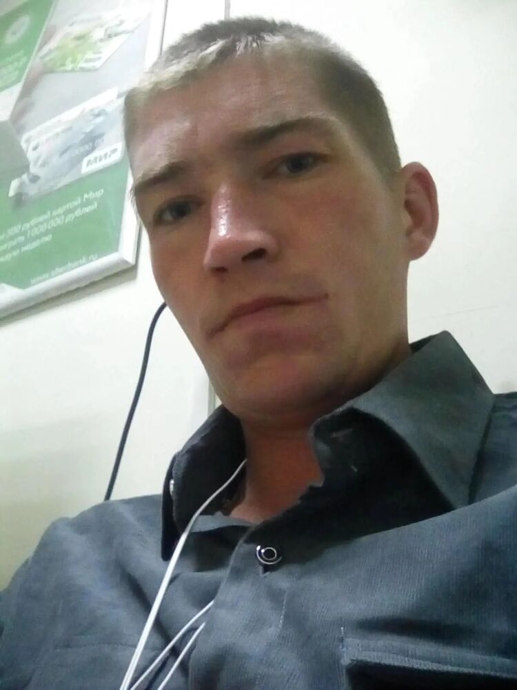 ���� 30075442 ������� �������, 33 ����, ���� ���������� � �����