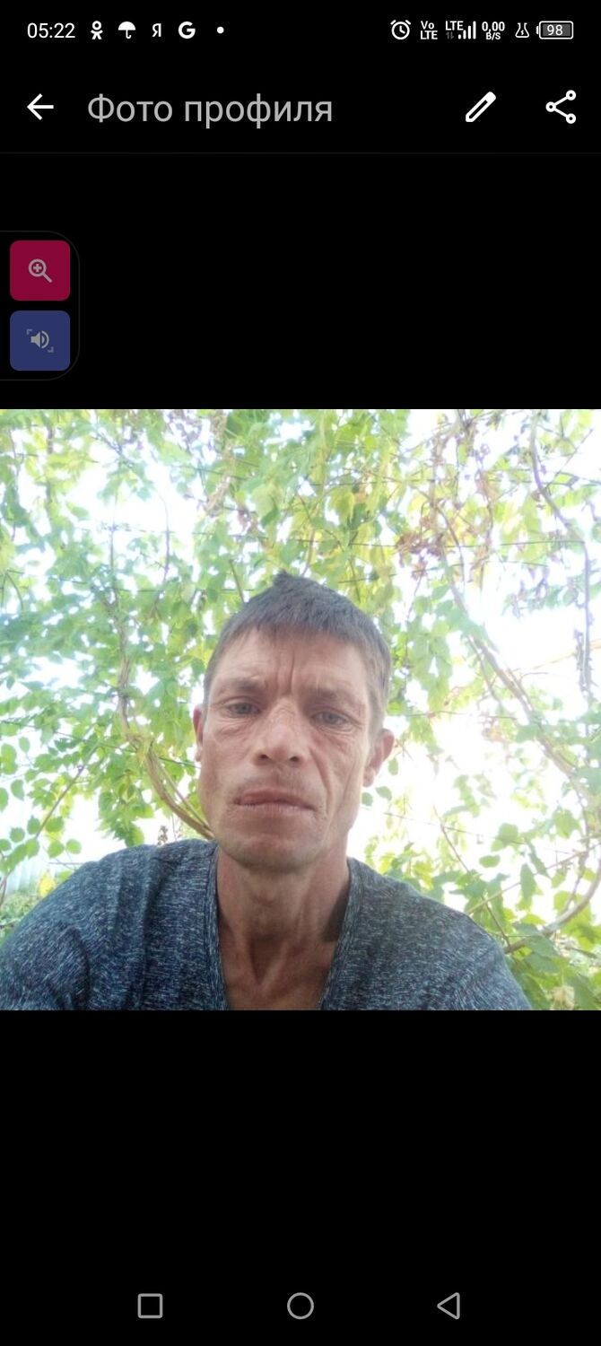 ���� 43374962 ������� ��������, 44 ����, ���� ���������� � ����������