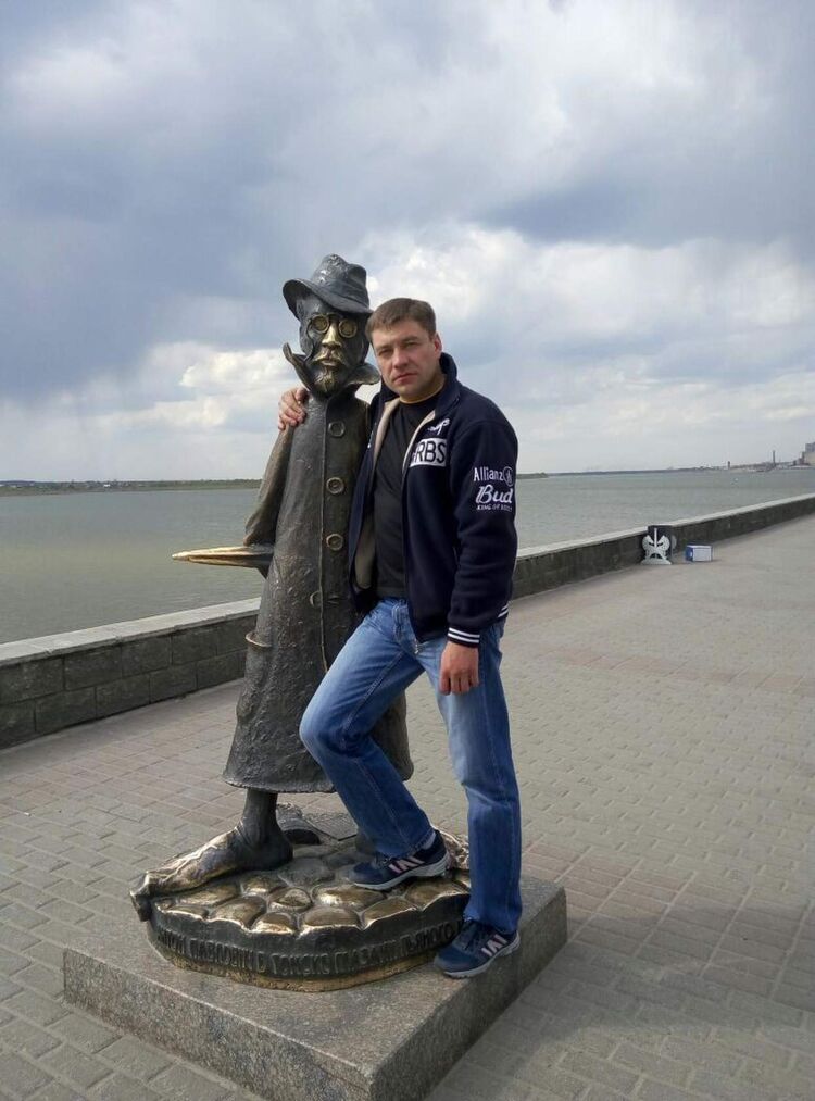 ���� 27294862 ������� �������, 43 ����, ���� ���������� � ������