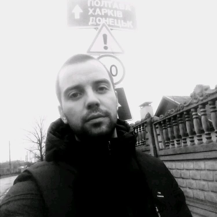 ���������� ���������������, ���� ������� Rysya, 33 ����, ������������ ��� ������, ����� � ���������