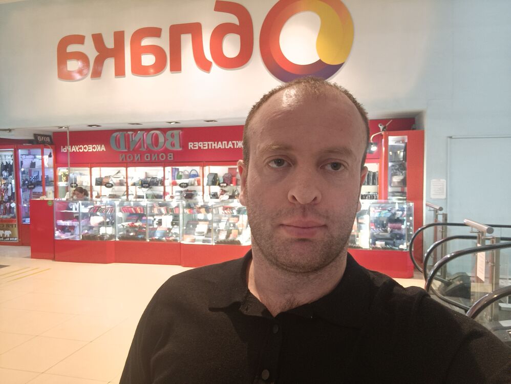 ���� 42381572 ������� ����, 35 ���, ���� ���������� � ���������