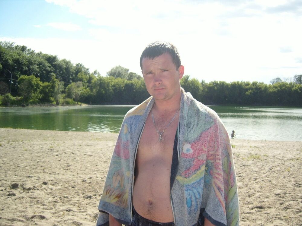 ���������� ������, ���� ������� ���������, 43 ����, ������������ 