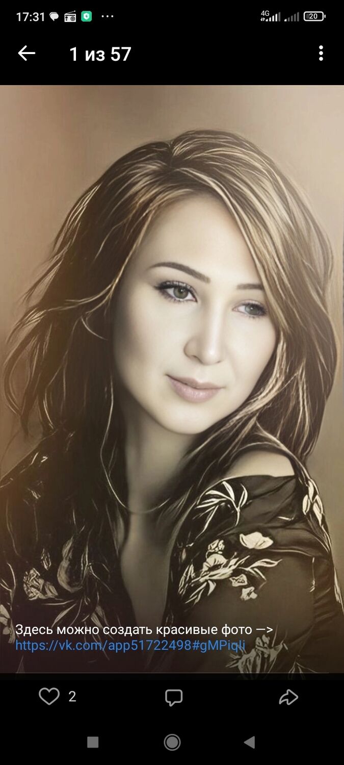 ���������� ������, ���� ������� ������, 32 ����, ������������ ��� ������, ����� � ���������