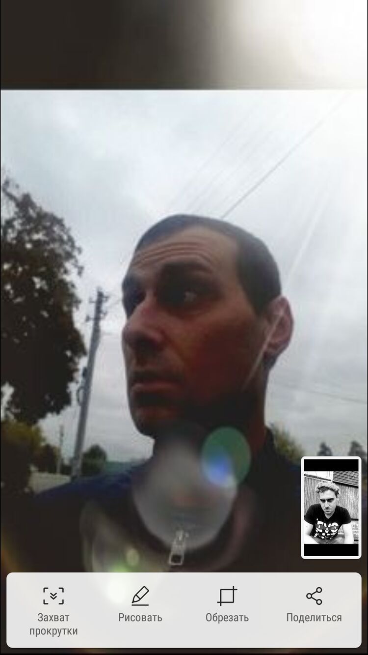  ,   Mikhail, 39 ,   ,   , c 