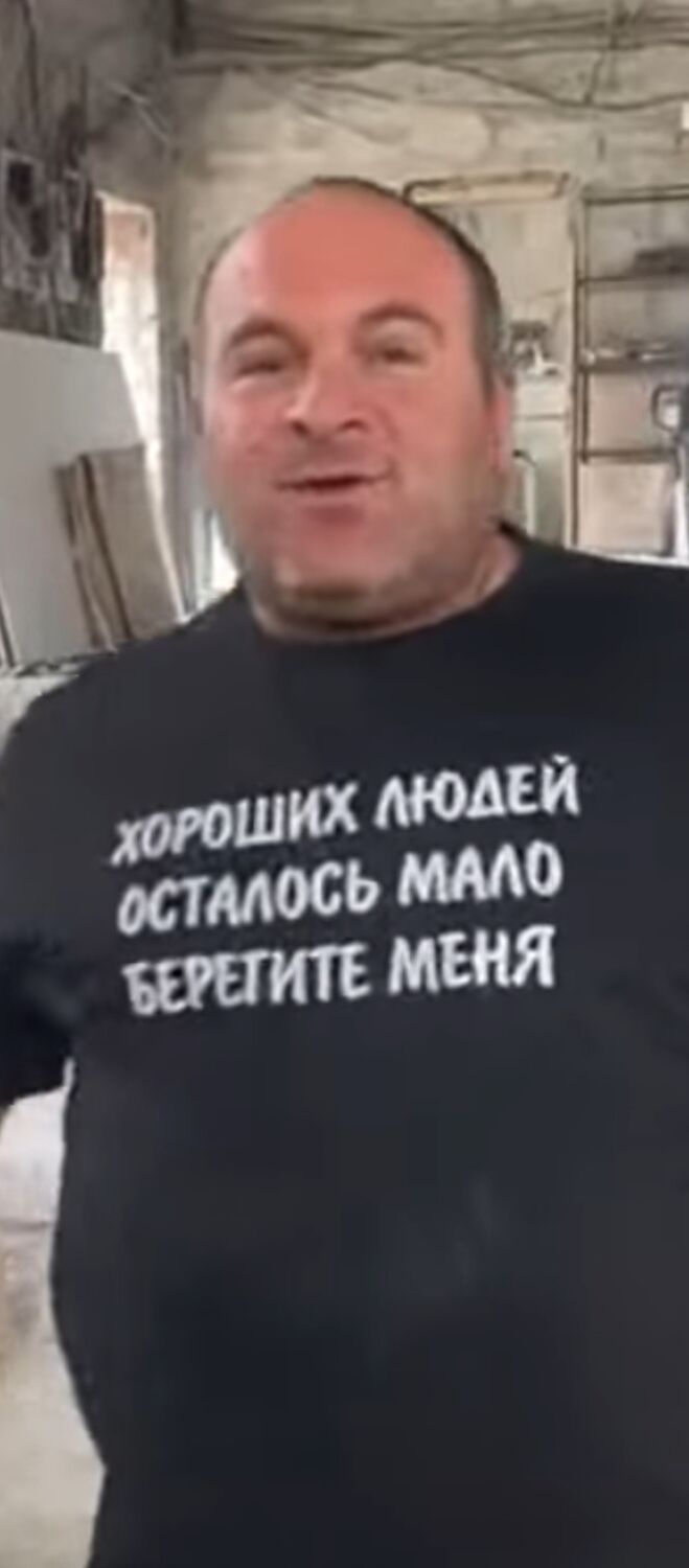 ���� 55823812 ������� ����, 50 ���, ���� ���������� � ���������