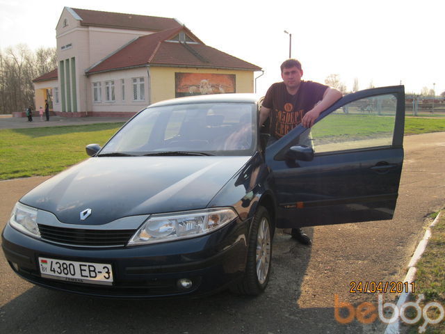 ���������� ������, ���� ������� ����, 43 ����, ������������ ��� ����� � ���������, c�������� ���������