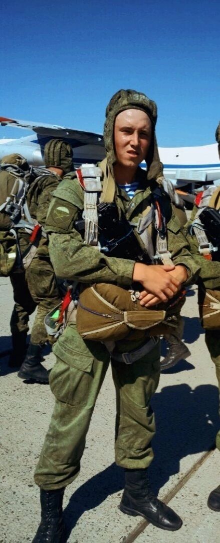 ���� 31252302 ������� ����, 29 ���, ���� ���������� � �������������