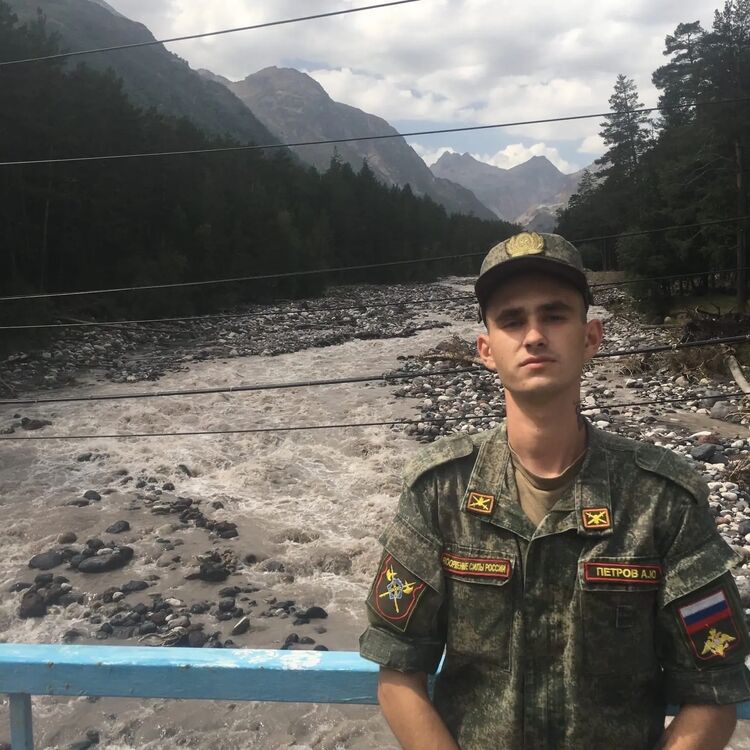 ���������� ���������, ���� ����� ����, 25 ���, ������������ ��� ������