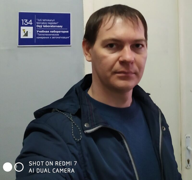 ���� 20213192 ������� �����, 40 ���, ���� ���������� � ������