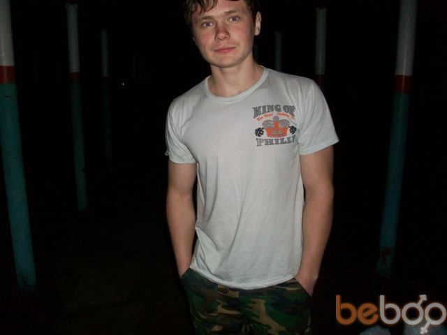 ���� 938562 ������� �������, 33 ����, ���� ���������� � ��������