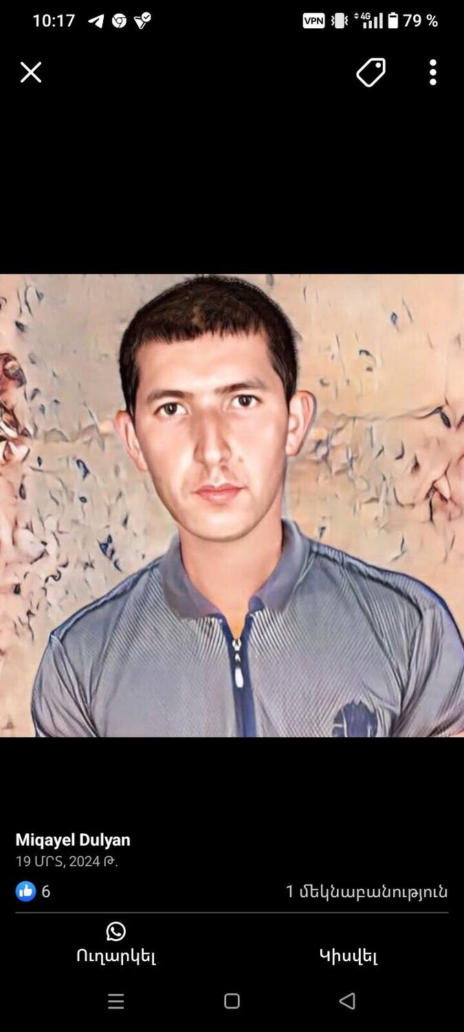 ���� 50023682 ����� Miko, 22 ����, ���� ���������� � ������