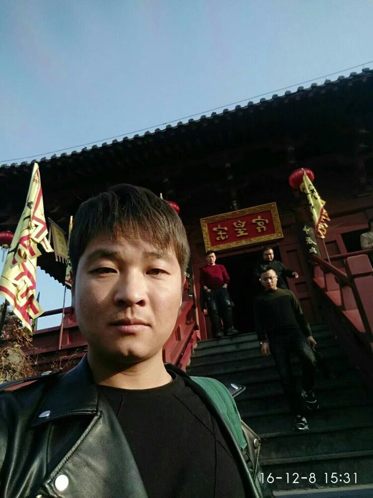  ,   Bing    Xu, 37 ,   ,   