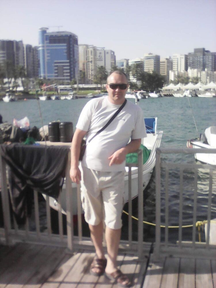 ���������� �������, ���� ������� �����, 53 ����, ������������ ��� ������, ����� � ���������, c�������� ���������