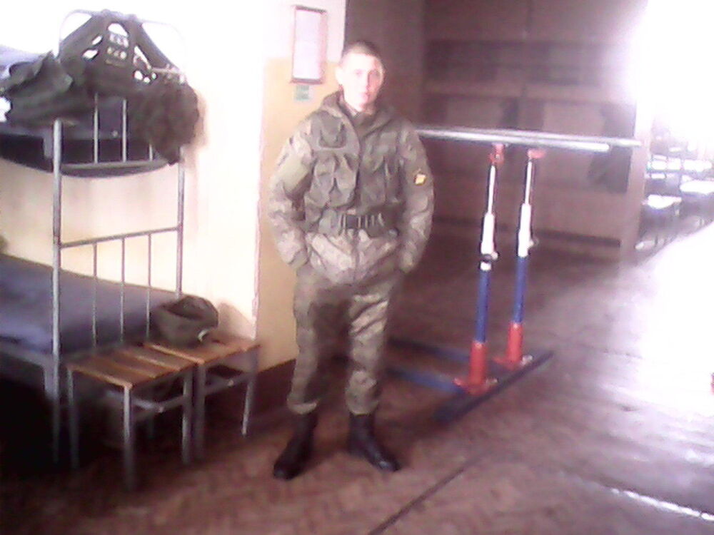 ���� 17322322 ������� �������, 29 ���, ���� ���������� � ������������