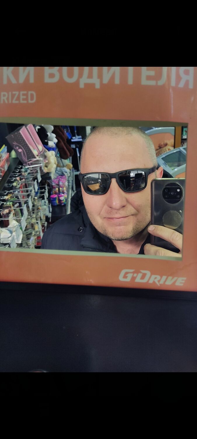 ���������� �����������, ���� ������� ������, 44 ����, ������������ ��� ������, ����� � ���������, c�������� ���������, ���������