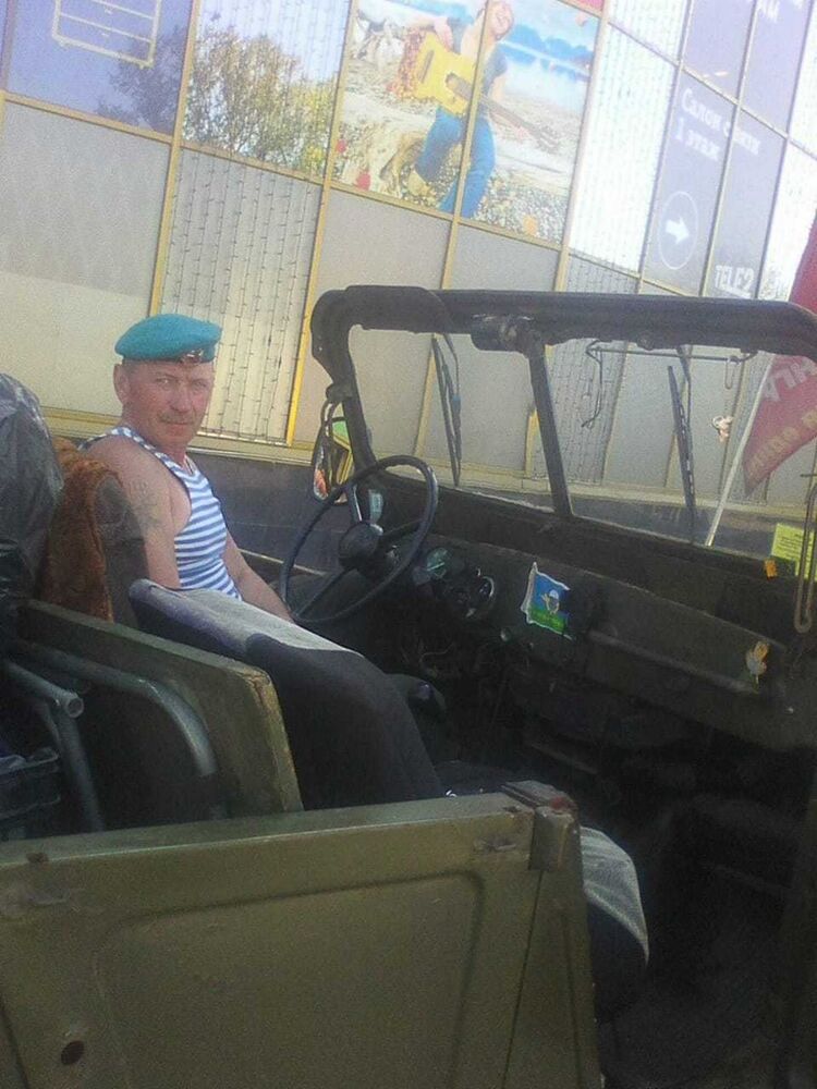 ���� 17644682 ������� �����, 56 ���, ���� ���������� � ������������