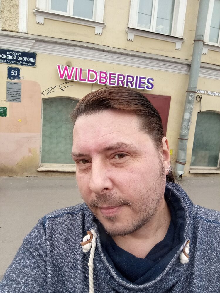 ���� 54761492 ������� Paxa, 69 ���, ���� ���������� � �����-����������