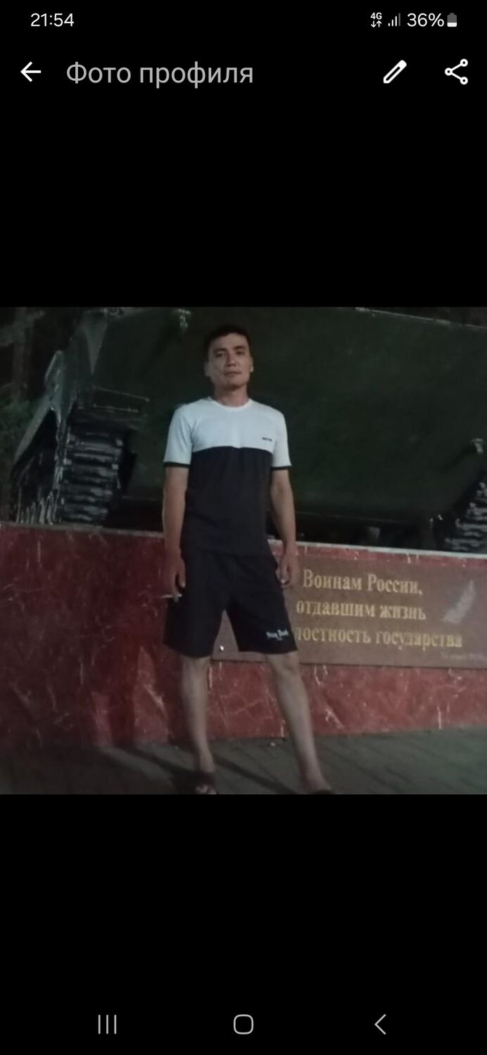 ���������� ����, ���� ������� Bayram, 38 ���, ������������ ��� c�������� ���������