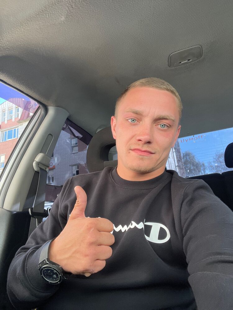 ���� 53569032 ������� ���������, 32 ����, ���� ���������� � ������������