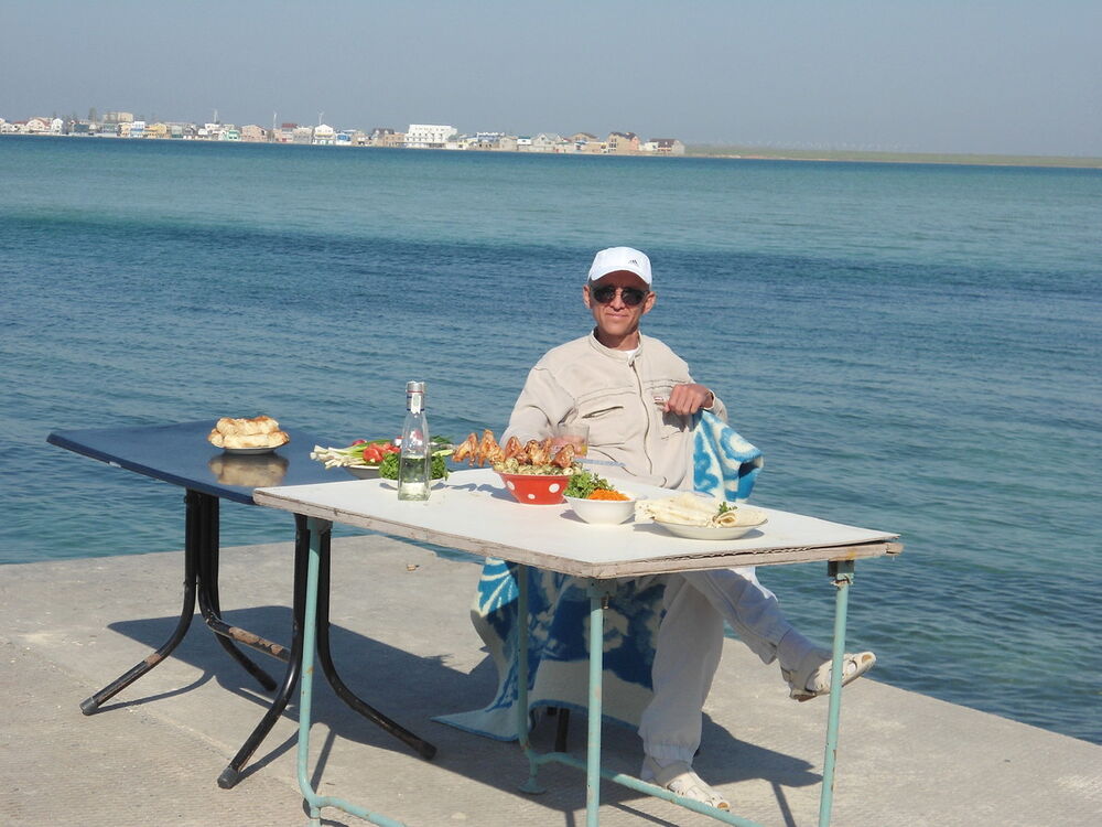 ���� 4039892 ������� �����, 48 ���, ���� ���������� � ���������