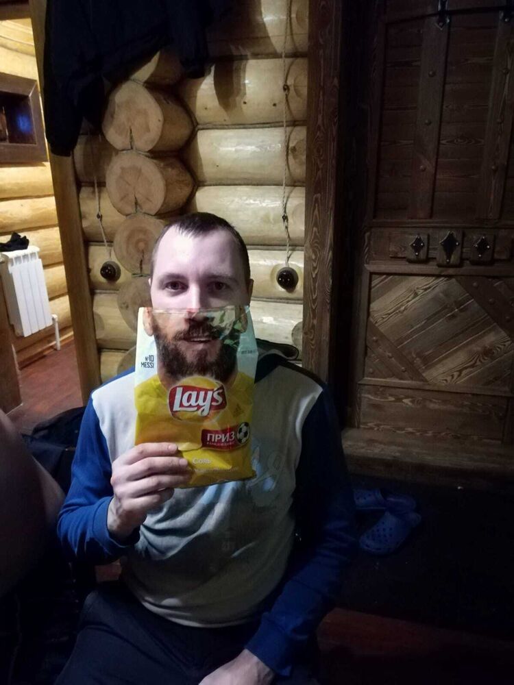 ���� 24394452 ������� ��������, 37 ���, ���� ���������� � ������