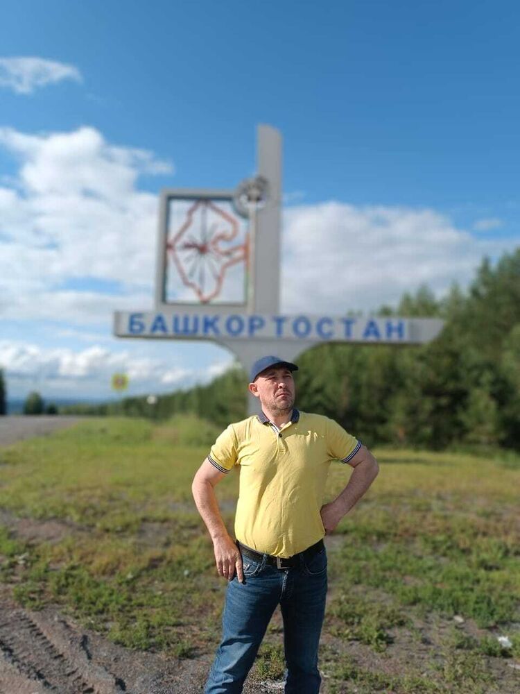  53116382  , 47 ,    