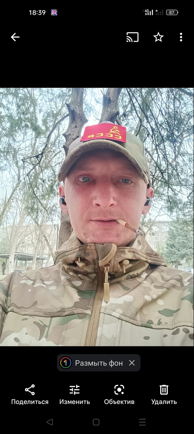 ���� 54066632 ������� ����, 37 ���, ���� ���������� � ������������