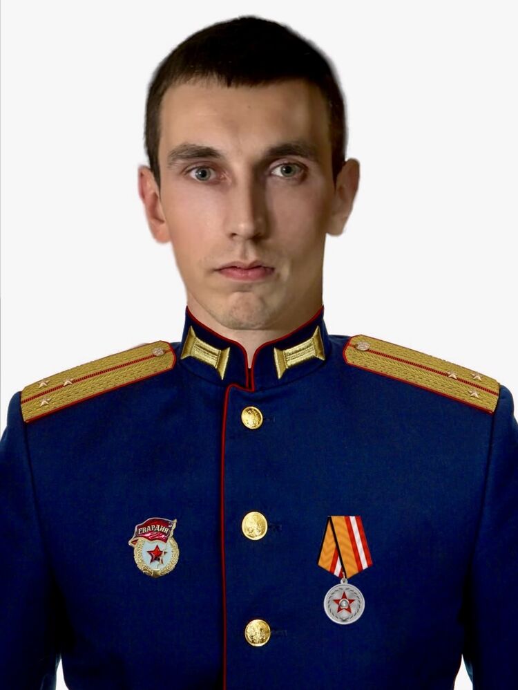 ���� 55740992 ����� �����, 25 ���, ���� ���������� � ������