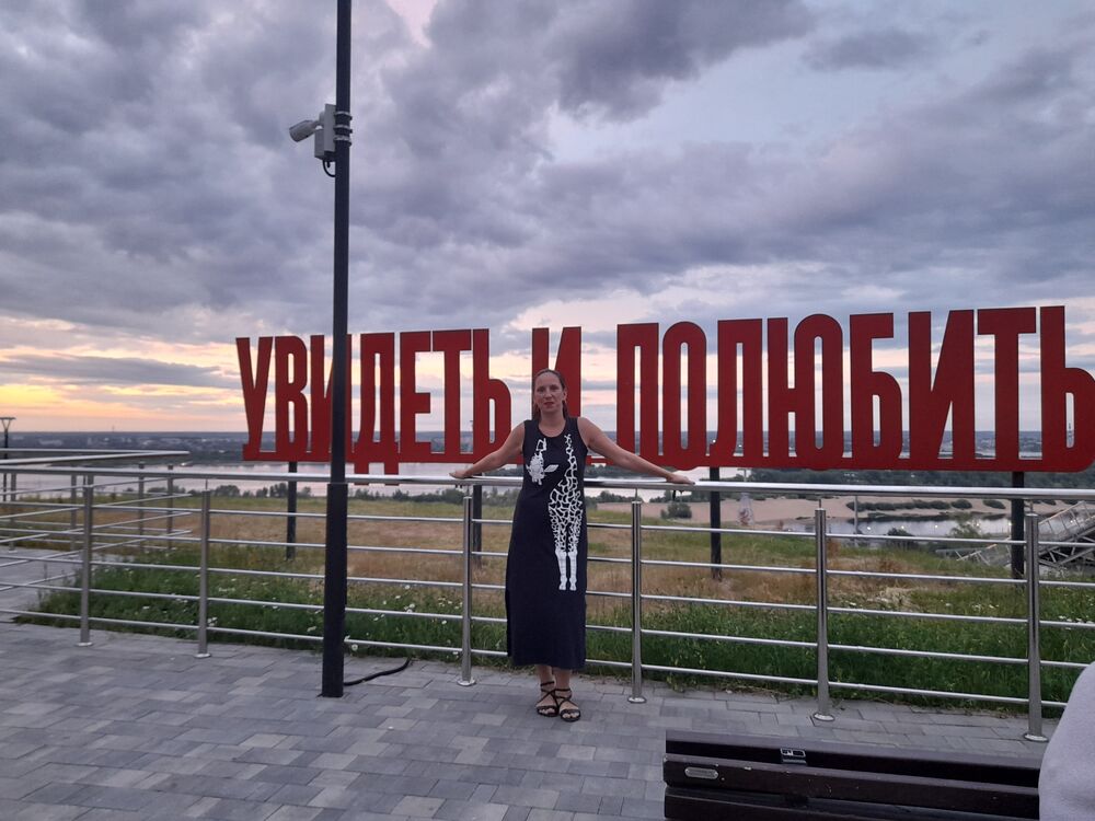 ���������� ������ ��������, ���� ������� ���������, 44 ����, ������������ ��� ������, ����� � ���������, c�������� ���������