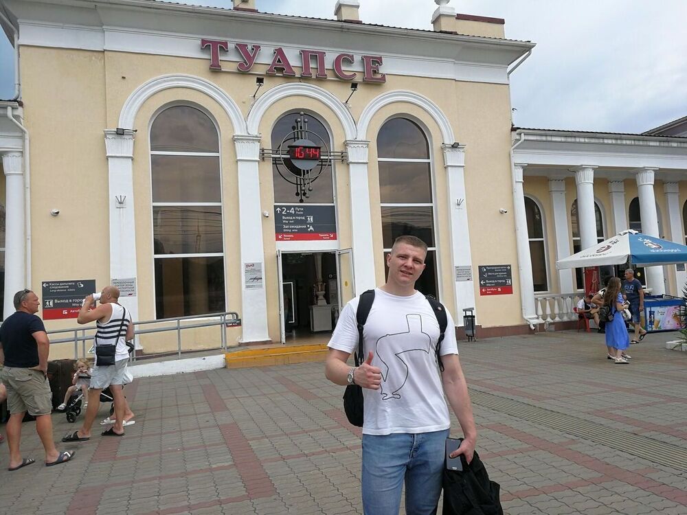 ���������� �����-���������, ���� ������� �������, 32 ����, ������������ ��� ������, ����� � ���������