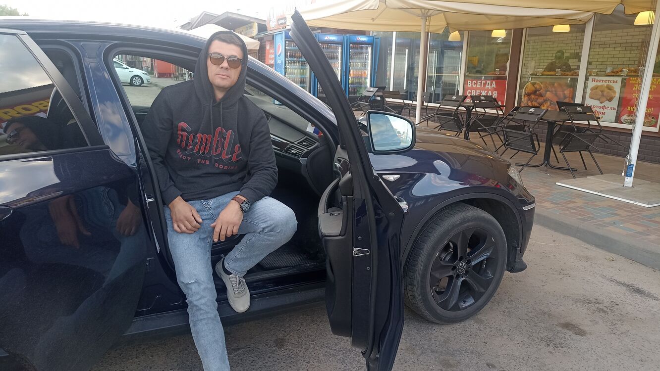 ���� 45321392 ������� ����, 41 ���, ���� ���������� � ������ ���������