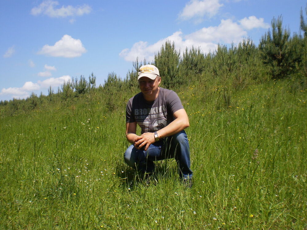 ���������� ����, ���� ������� ������, 52 ����, ������������ ��� ������