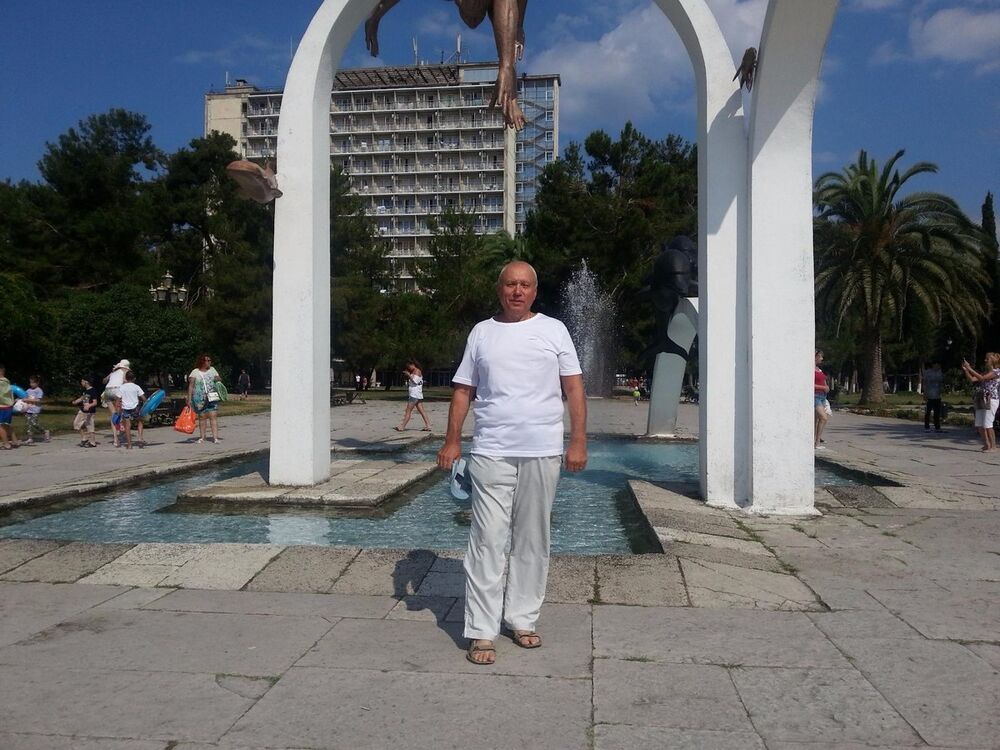 ���������� ������, ���� ������� ��������, 75 ���, ������������ ��� ����� � ���������, c�������� ���������