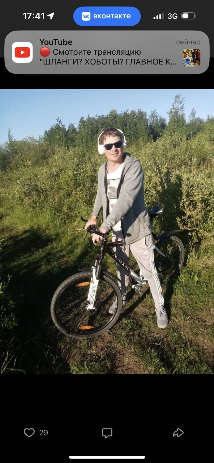 ���������� �������, ���� ������� ���������, 38 ���, ������������ ��� ������, ����� � ���������, c�������� ���������, ���������