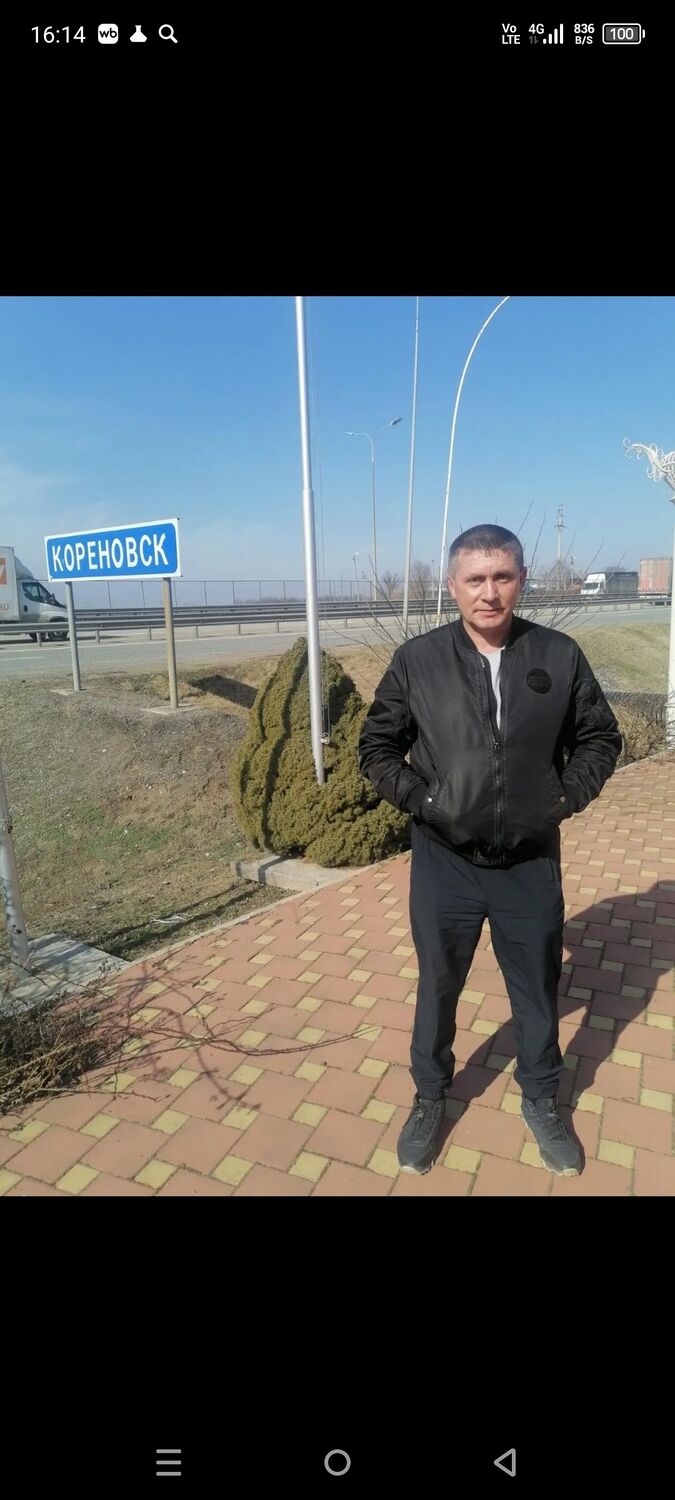 -,   , 45 ,   ,   , c , 