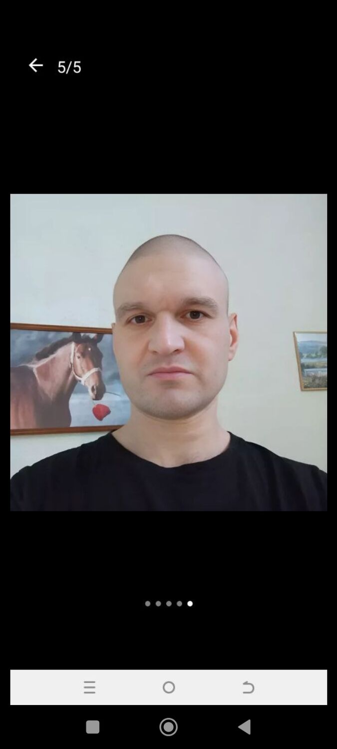 ���� 56057442 ������� ������, 29 ���, ���� ���������� � ������������