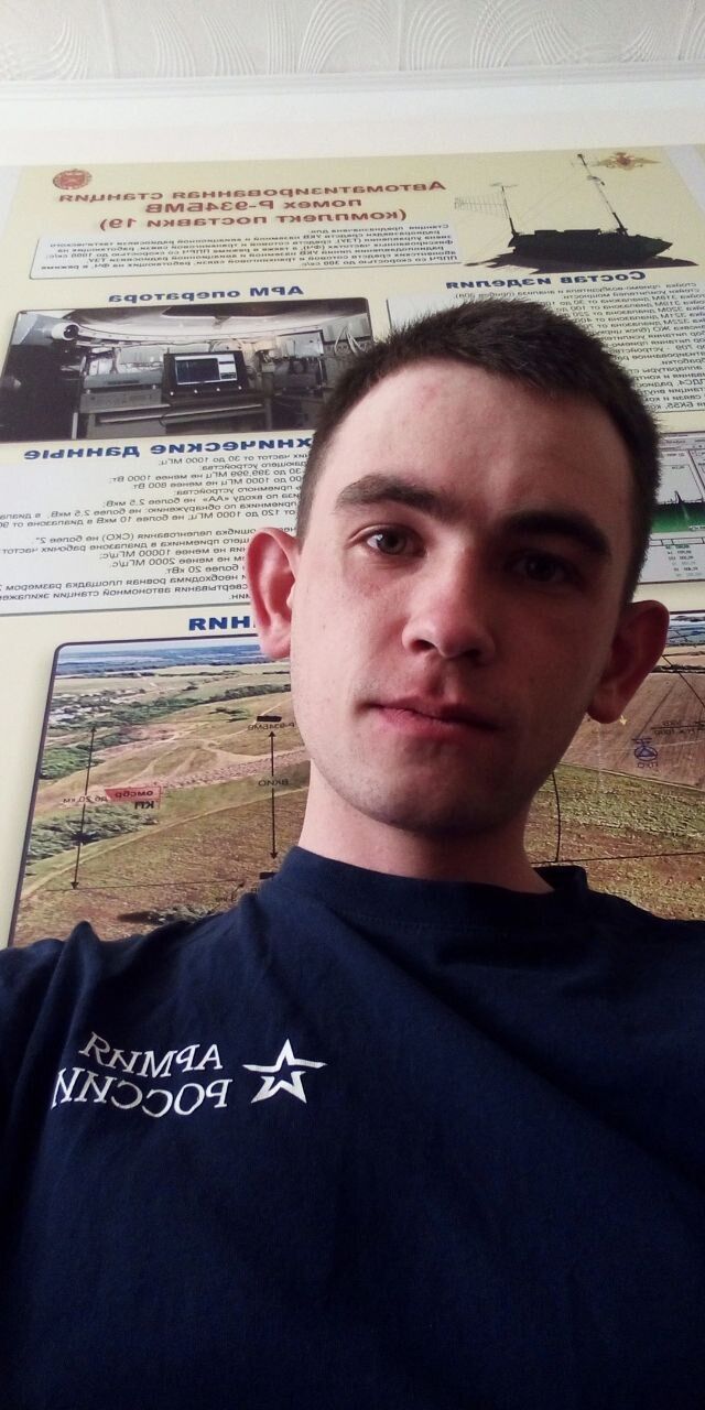 ���� 31366702 ����� ������, 23 ����, ���� ���������� � ���