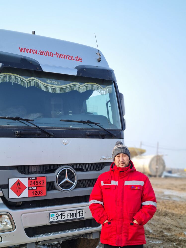 ���� 24564962 ������� Nurik, 43 ����, ���� ���������� � ��������