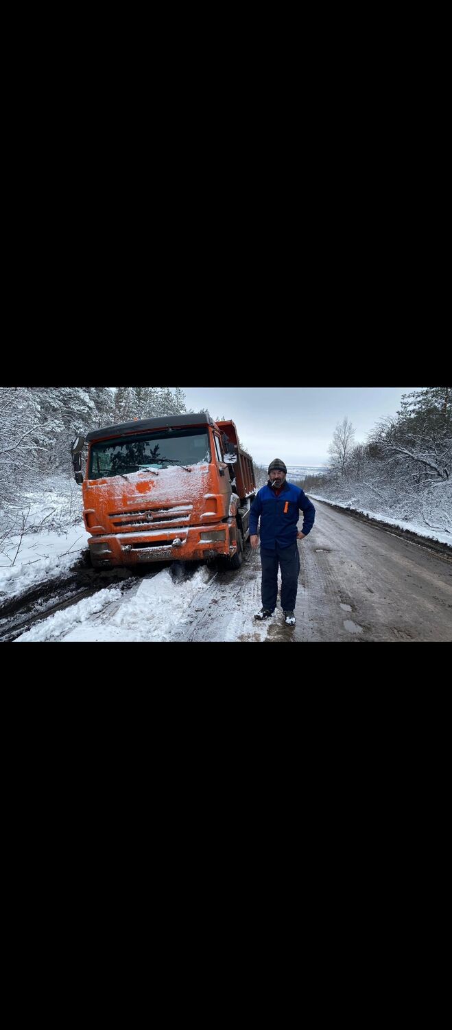 ���������� ��������, ���� ������� �������, 53 ����, ������������ ��� ����� � ���������, c�������� ���������