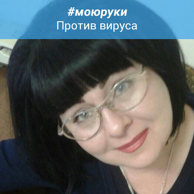 ���� 25408852 ������� �����, 50 ���, ���� ���������� � ������