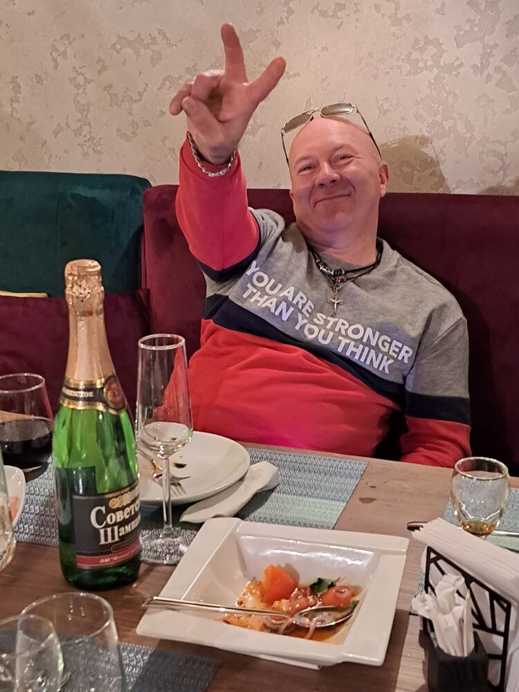 ���������� �����, ���� ������� �������, 46 ���, ������������ ��� ���������