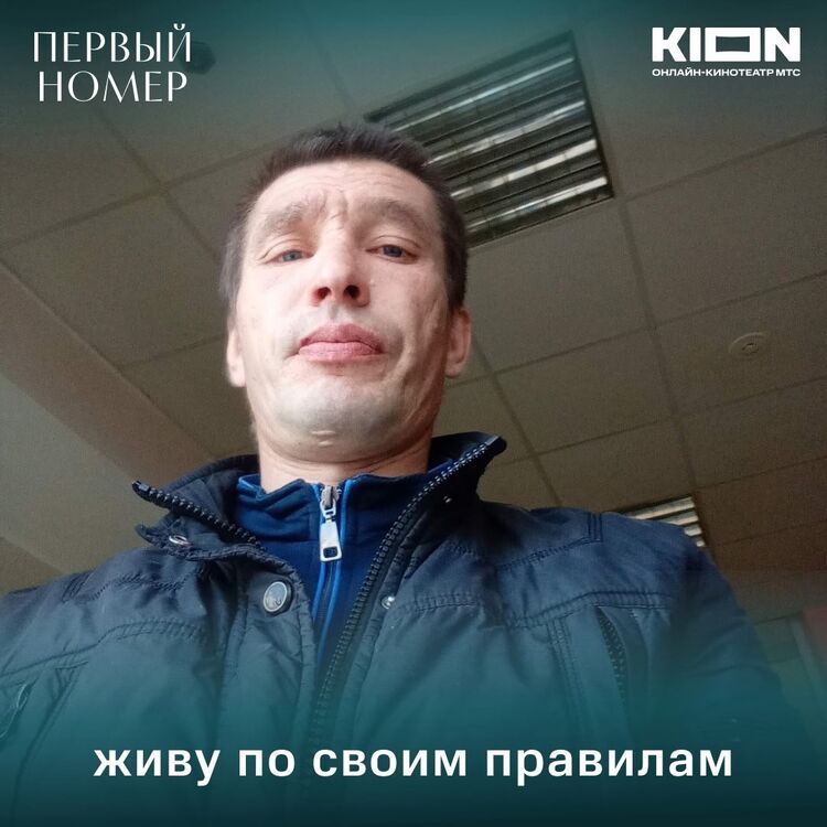 ���� 55816642 ������� ������, 39 ���, ���� ���������� � ��������-���������