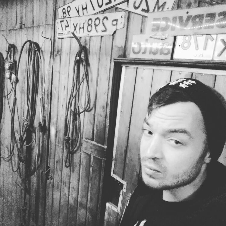 ���������� �������, ���� ������� ����, 33 ����, ������������ ��� ������, ����� � ���������, c�������� ���������