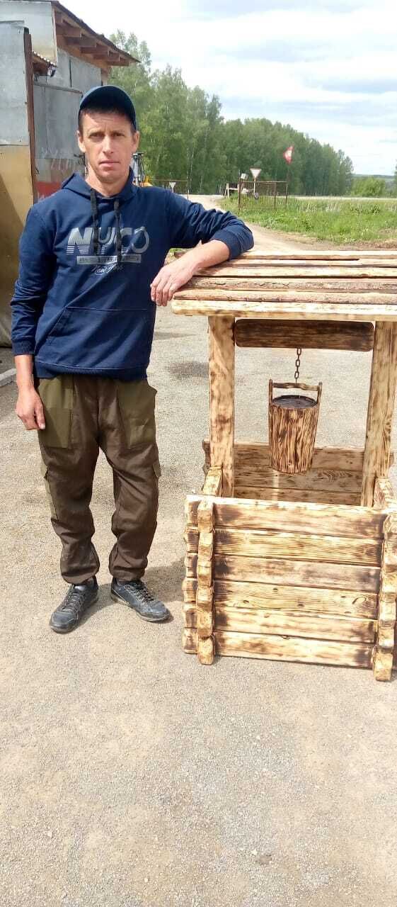 ���������� �����������, ���� ������� ���������, 42 ����, ������������ ��� ������, ����� � ���������