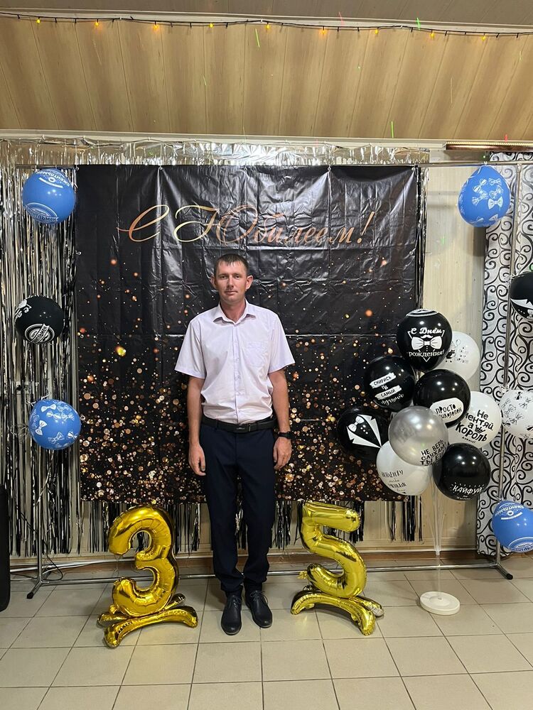 ���� 53432142 ������� �������, 36 ���, ���� ���������� � �����