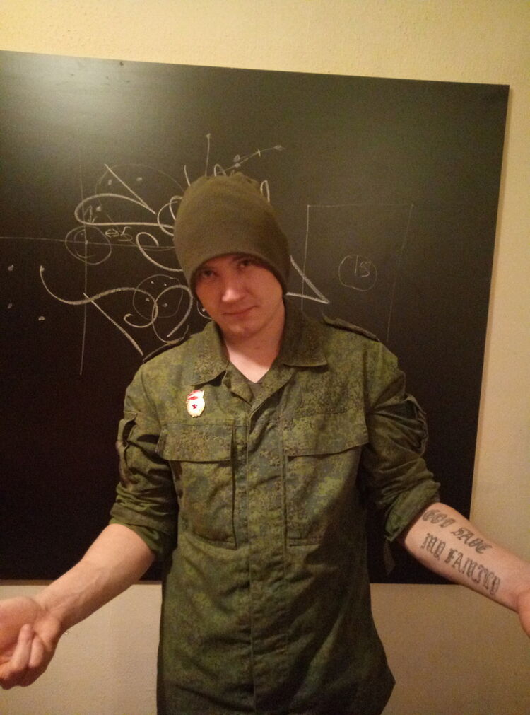 ���� 11665402 ������� ����, 31 ���, ���� ���������� � ��������