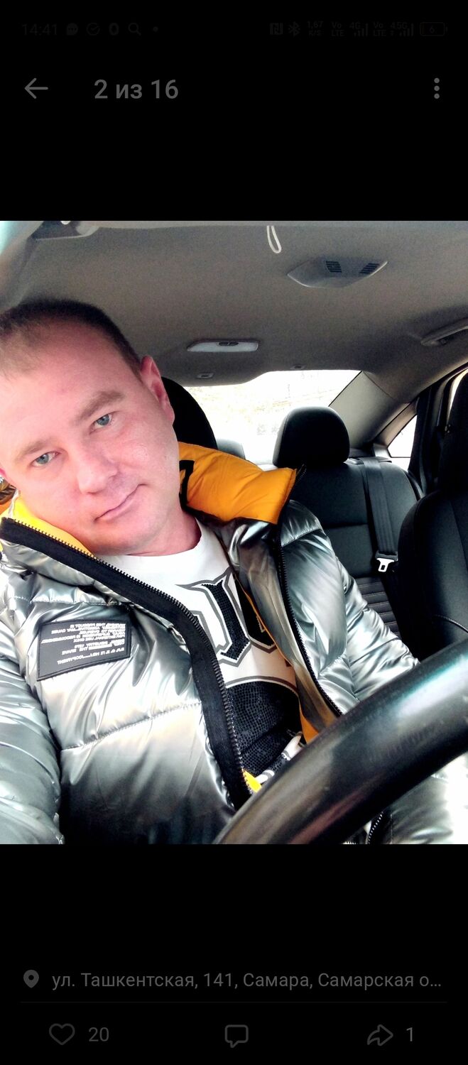 ���� 55903652 ������� ����, 39 ���, ���� ���������� � ������