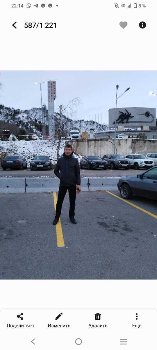 ���� 52157932 ������� Abzal, 35 ���, ���� ���������� � ������