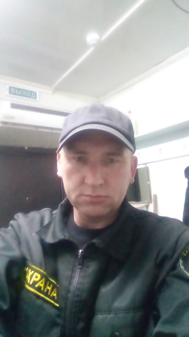 ���� 25674672 ������� ����, 50 ���, ���� ���������� � ������